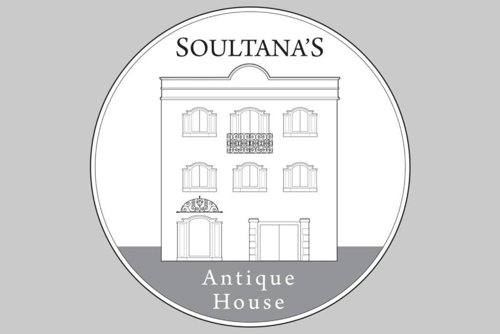 فيلا Soultana'S Antique House بلوماريوس المظهر الخارجي الصورة